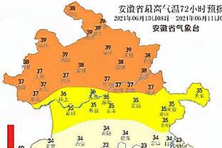 主帅冠军数排行：弗格森49冠居首 瓜帅37冠第二 穆帅安帅26冠第六