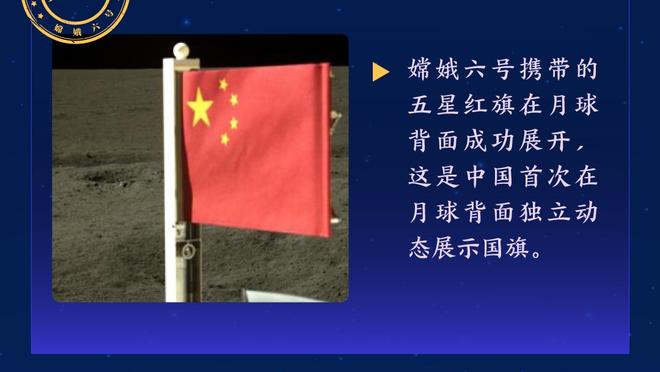 对比库里与魔术师的生涯数据，谁才是NBA历史第一控卫？