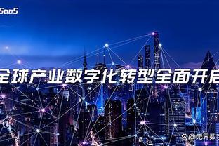 记者：那不勒斯有意内乌恩-佩雷斯，乌迪内斯要价至少1800万欧