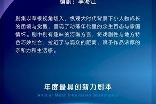 雷竞技app下载app截图2