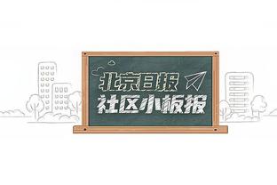 苦苦支撑！马克西半场13中7&6罚全中砍全队最高20分 另有7助攻